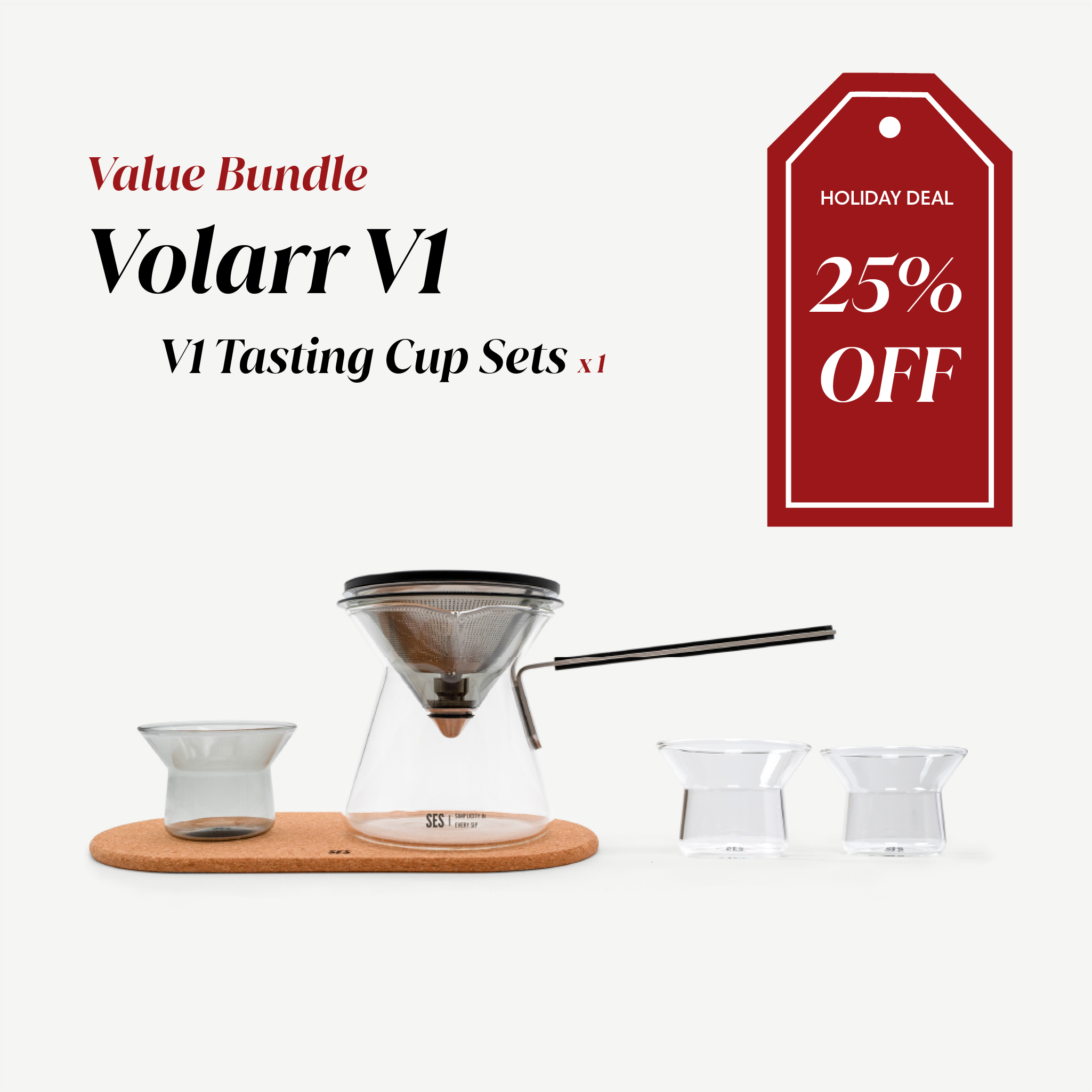 Volarr Brewer V1
