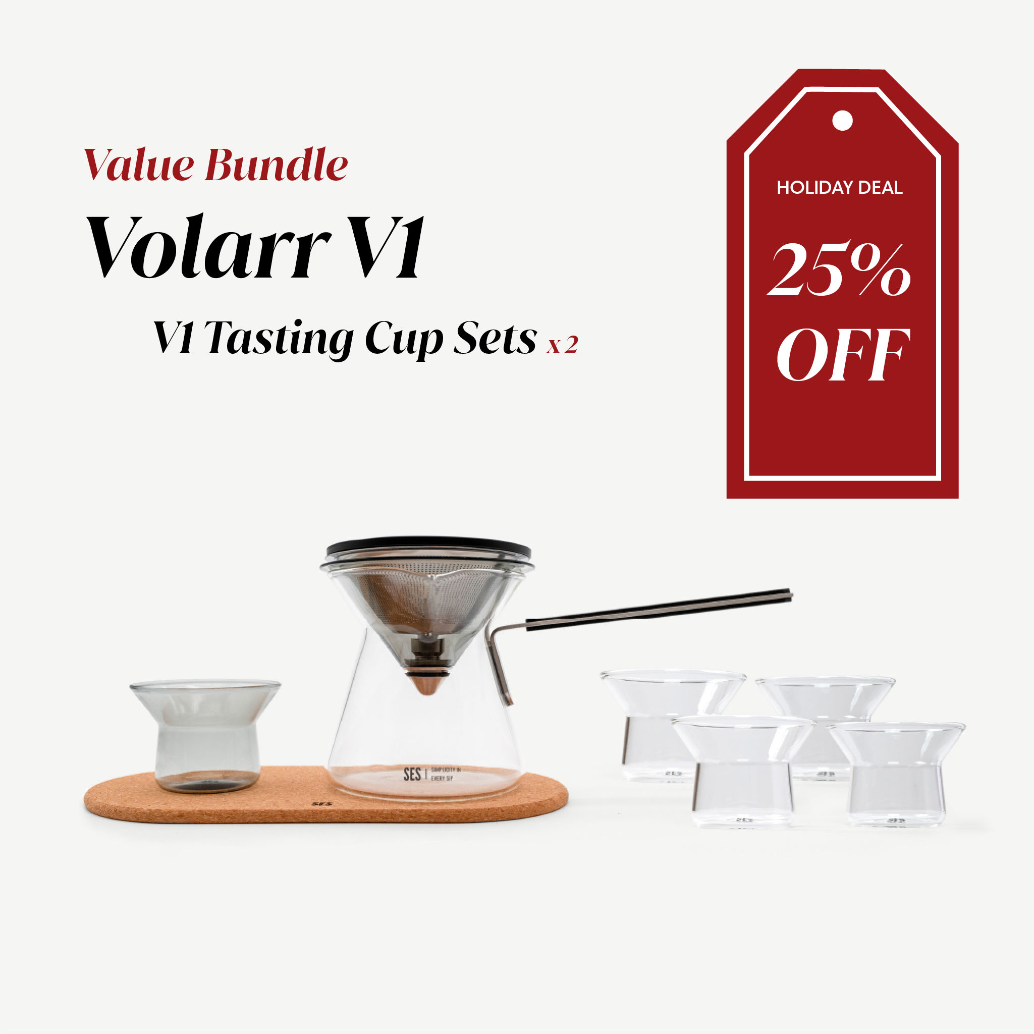Volarr Brewer V1