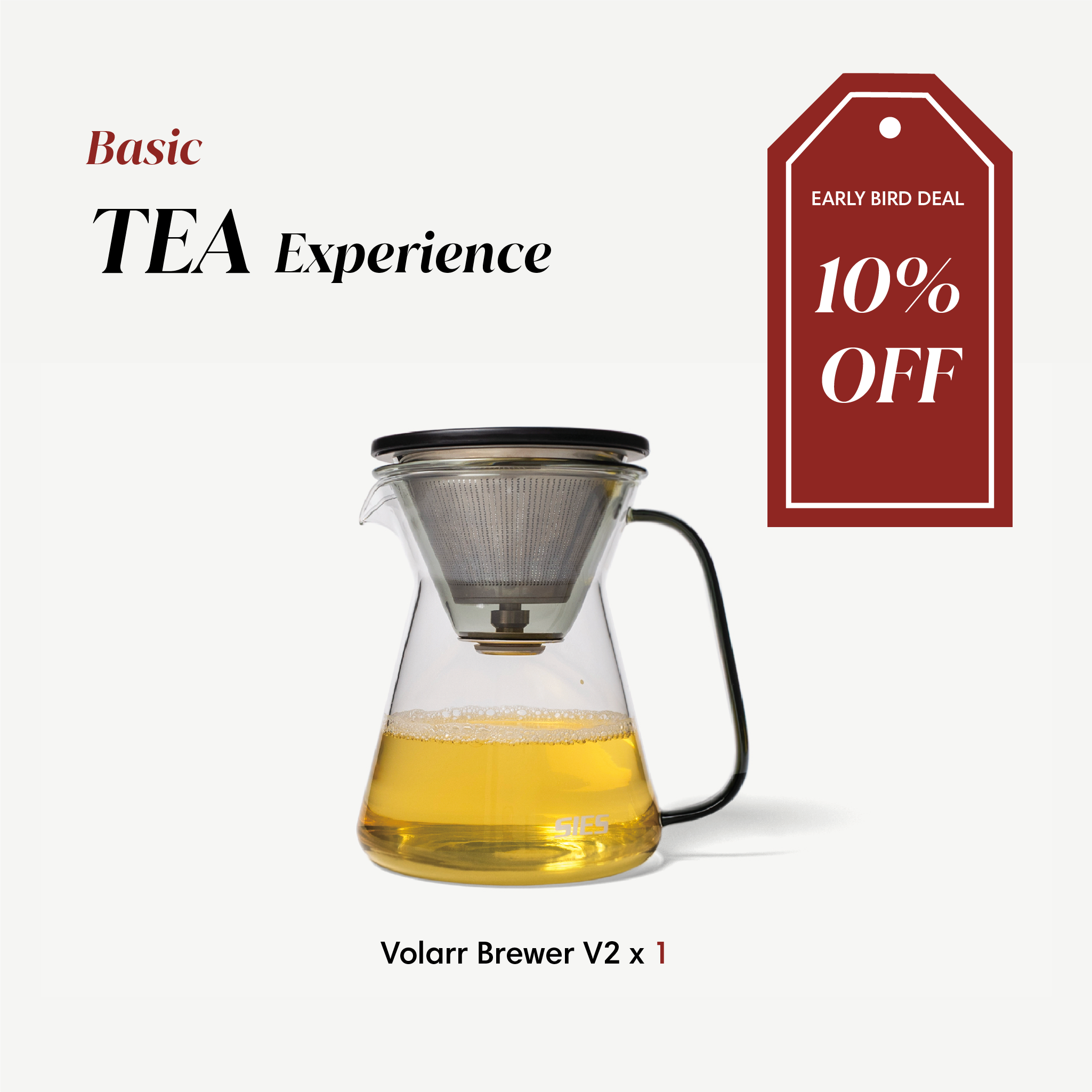 Volarr Brewer V2