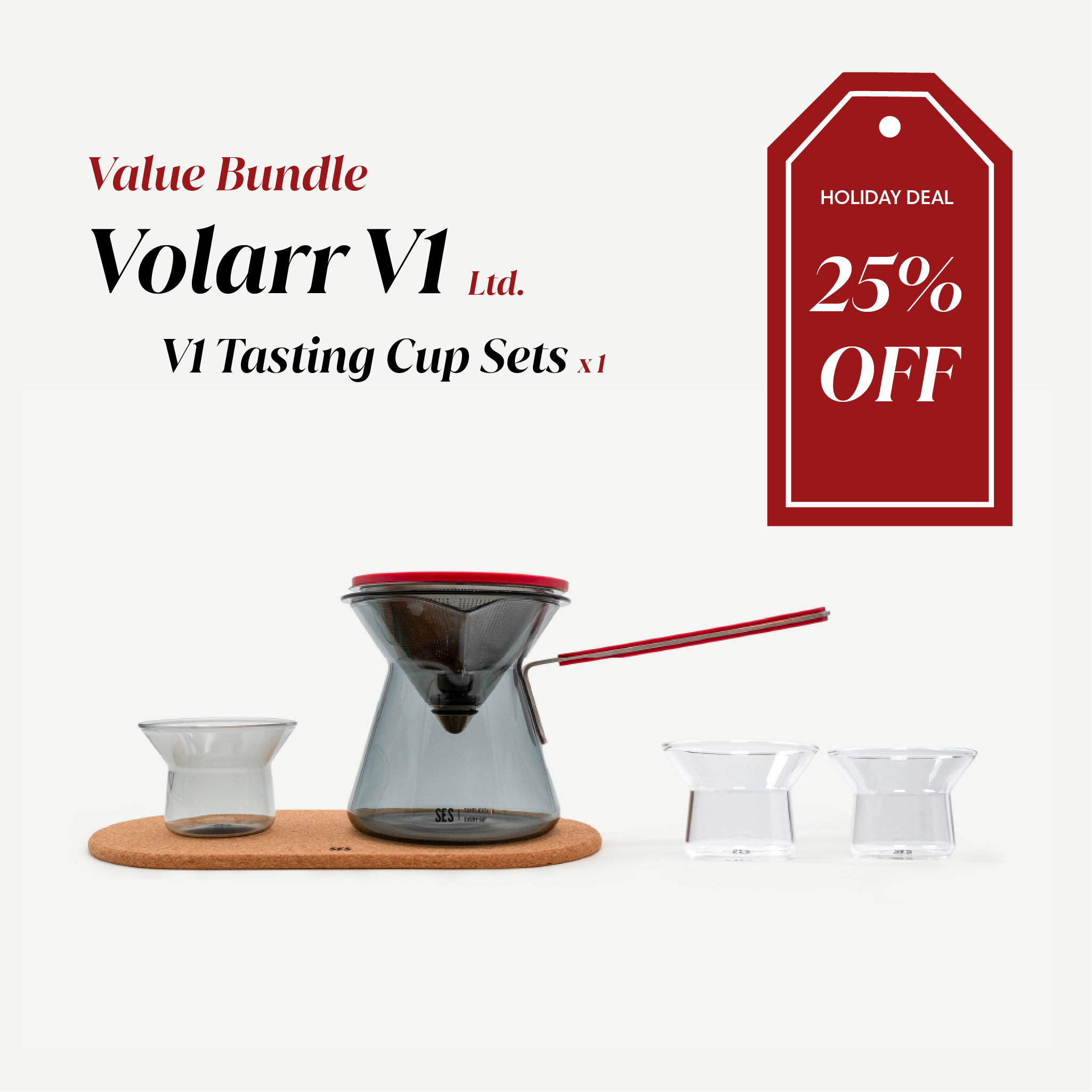 Volarr Brewer V1 - Grey Smoke Ltd.