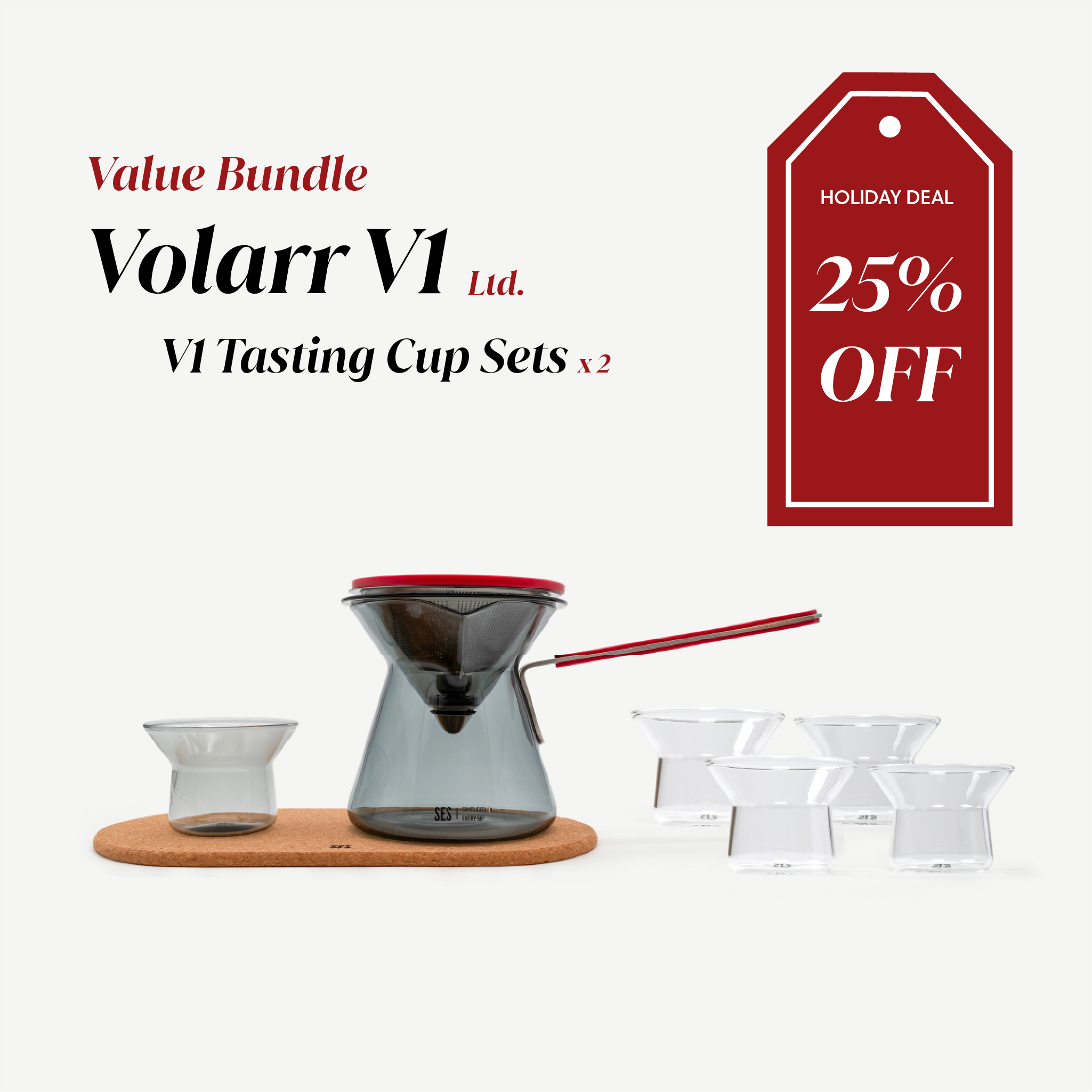 Volarr Brewer V1 - Grey Smoke Ltd.