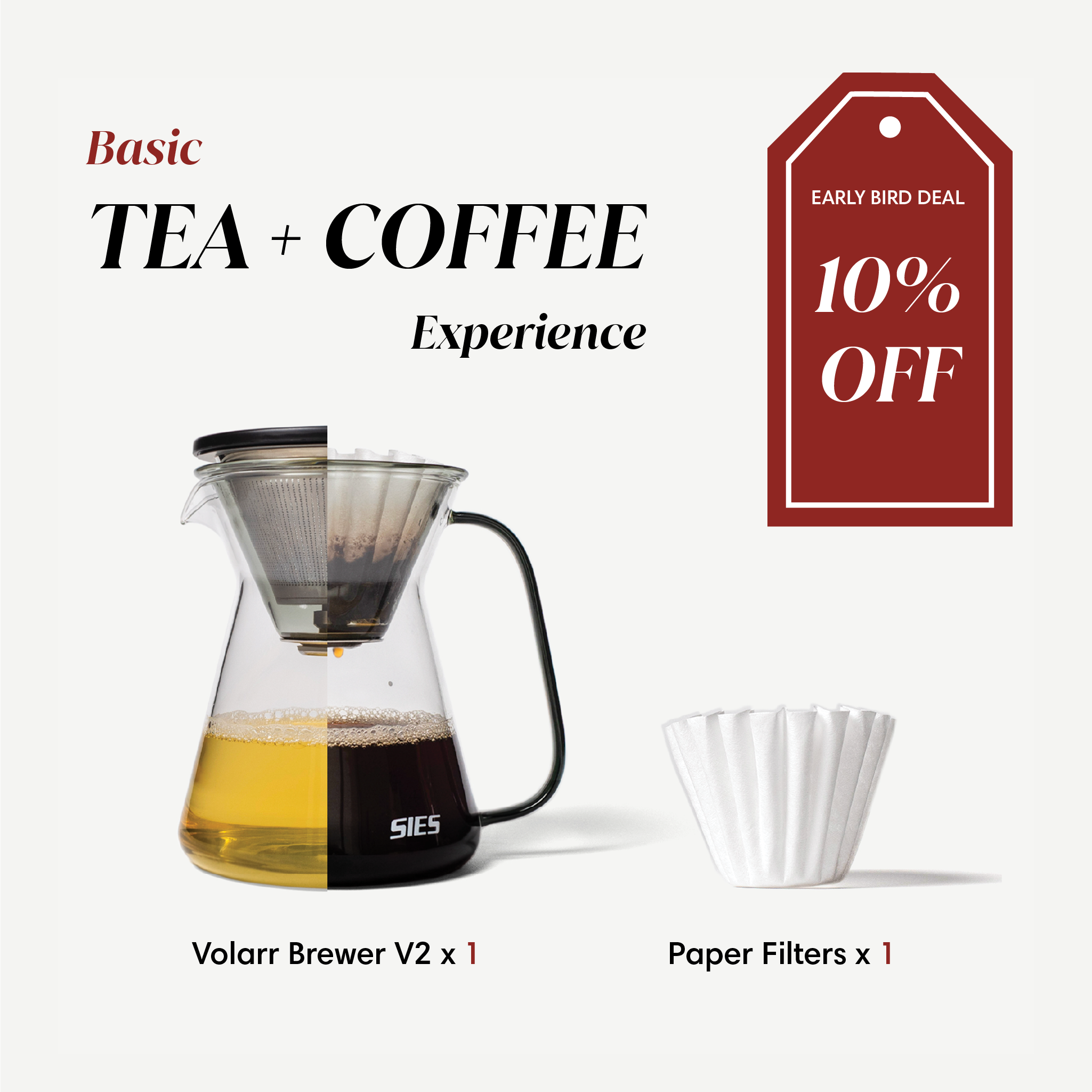 Volarr Brewer V2